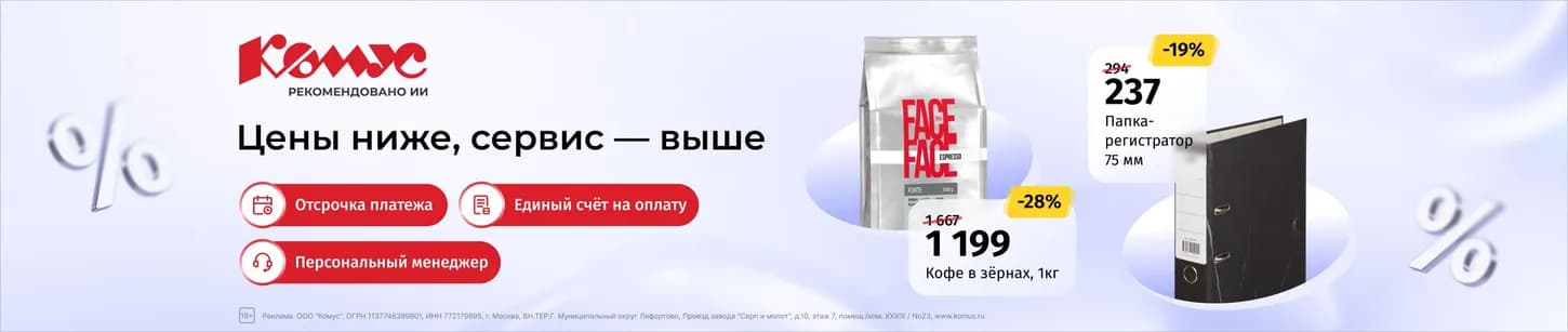 Новые драконы 32мм